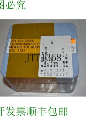 原装供应UNCL PDB2A2450D01-100 MC4952 BBN-1131-D14 FL51