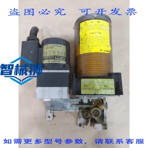 原装供应 LUBE CORP 润滑器 GMN-10-200-CB2-7L-CE/VHI425CT-GV