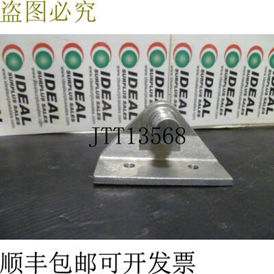 供应ST CLAIR 系统 SX0051B NNB