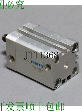 原装供应 FESTO ADN-32-30-APA 536273