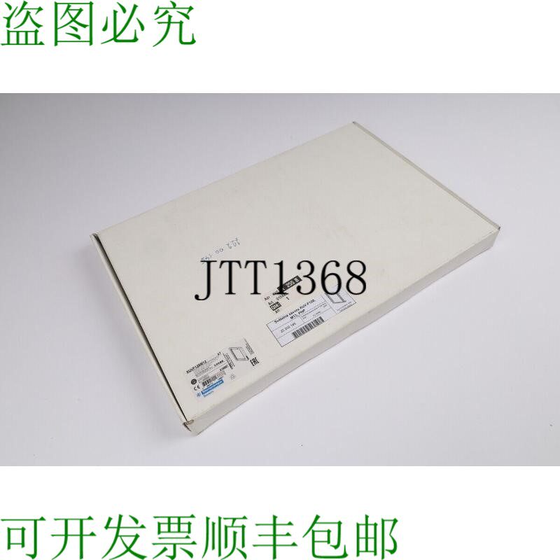 原装供应电信 XUVF120M12