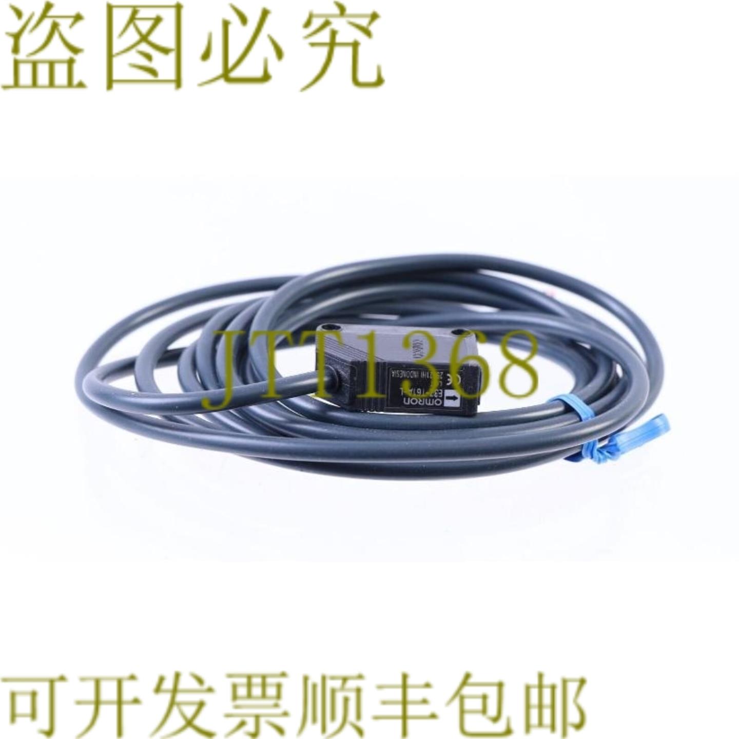 供应E3Z-T61A-L E3ZT61AL