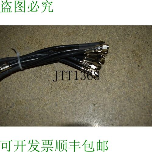 原装供应PASTERNACK Enterprises 6英寸射频卡维乐透8 SM47
