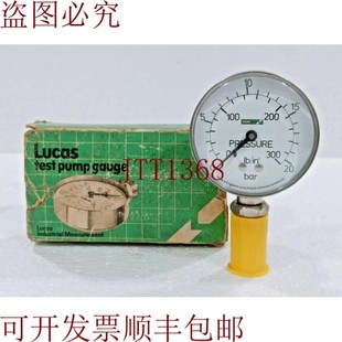 TP1手持式 IndustrialMeasurement 泵压力测试仪 供应Lucas 原装