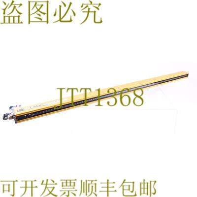 供应HYWELL FF-SG30109AL32E 窗口玻璃