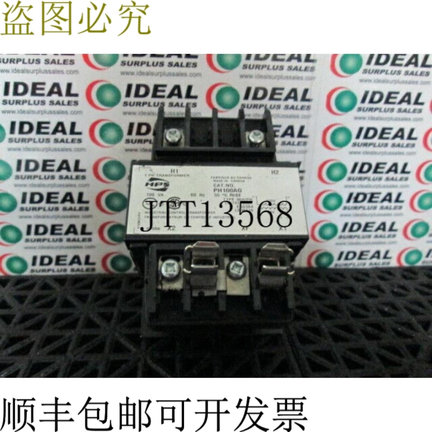 供应Hammond Power Solutions PH100AG 变压器 100V - 二手