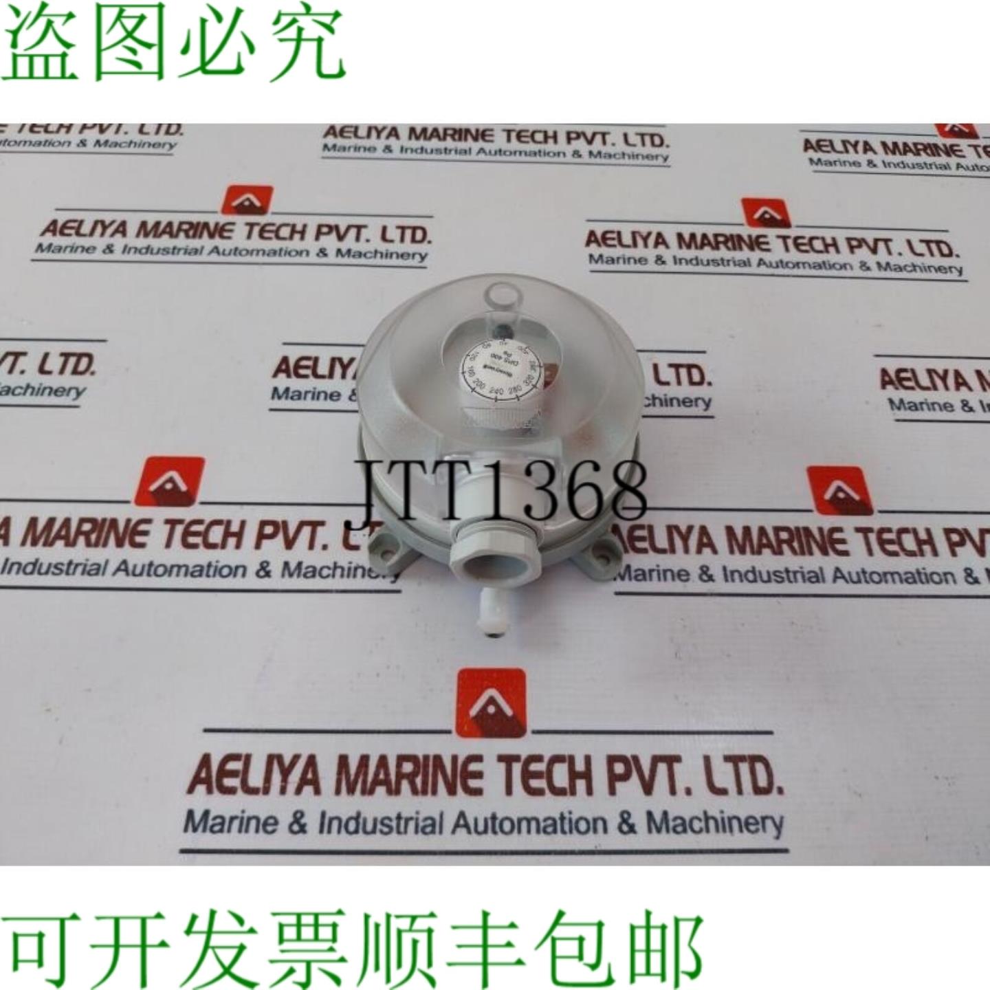 供应DPS400压力开关40-400PA 100Mbar