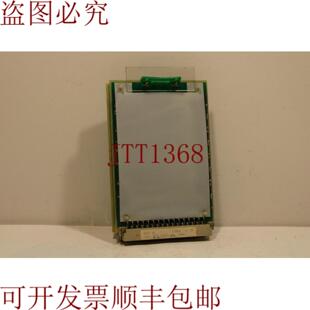 供应Stromberg 2A1模块 SWIM