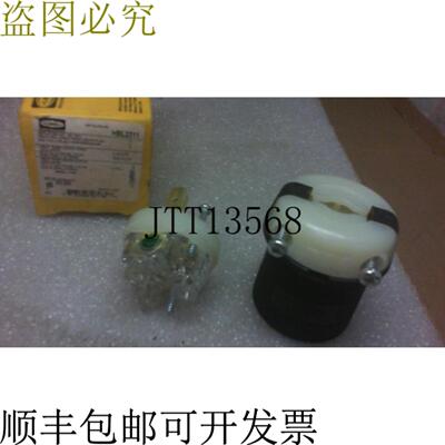供应Hubbell HBL2311 扭锁插头 20A 125V 2P 3 线接地 -