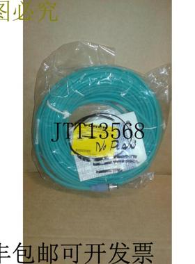 供应RK 442-40MC1195 TURCK RS 分开电缆 -