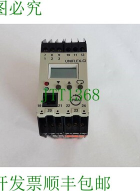 原装供应PMA UNIFLEX-CI 测量传感器 9404-21180122-021