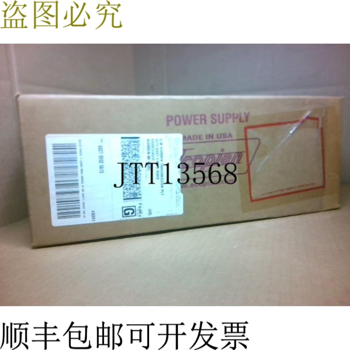 供应Acopian B5G1000 断路器 110VAC 至 5VDC 10A 输出 G13 -