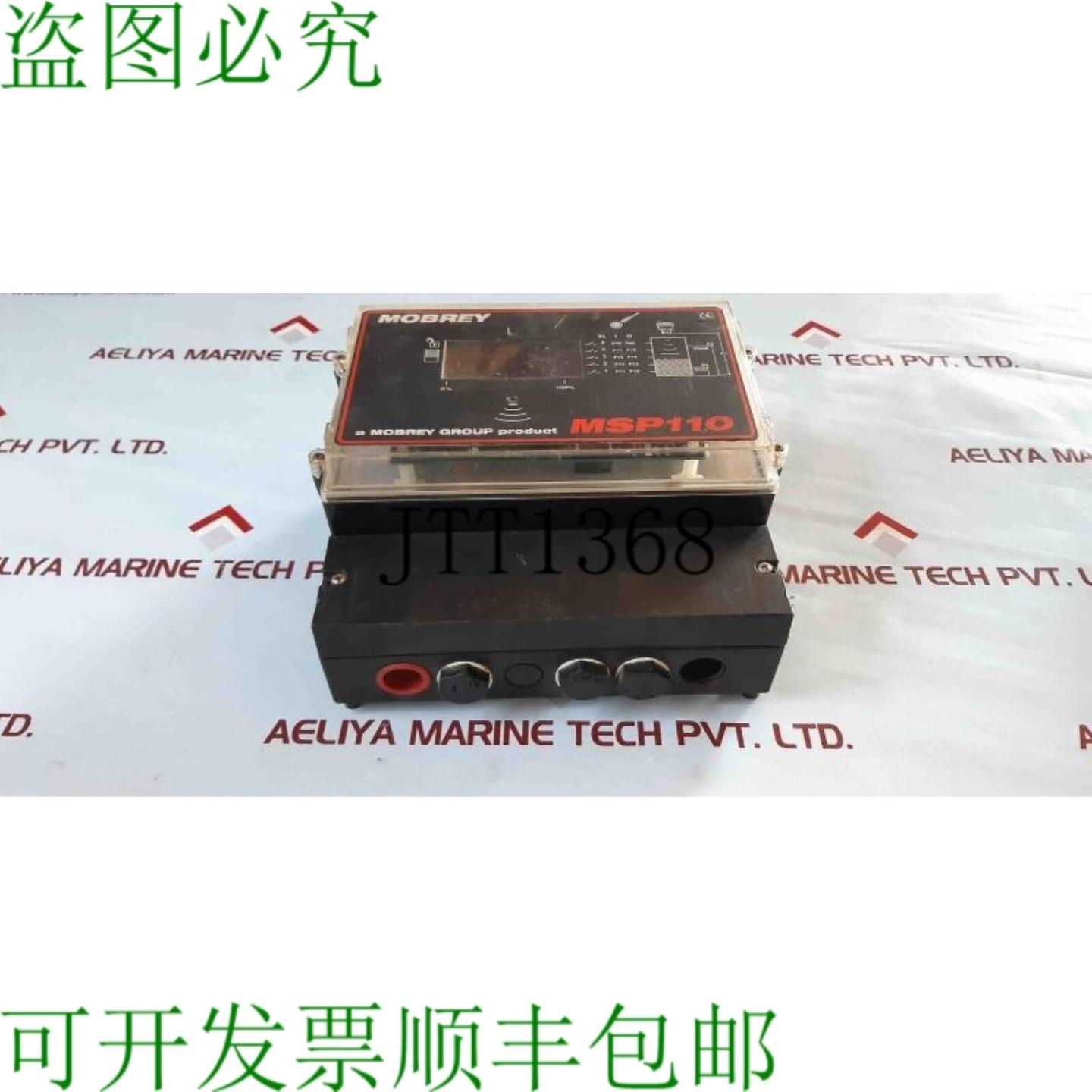 供应Mobrey MSP110-11-C 092W 用于监测和控制 Livello 的系