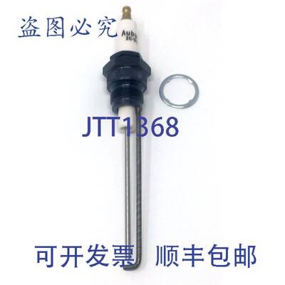 原装供应Auburn CS12965 IC-9-2 器 1/2