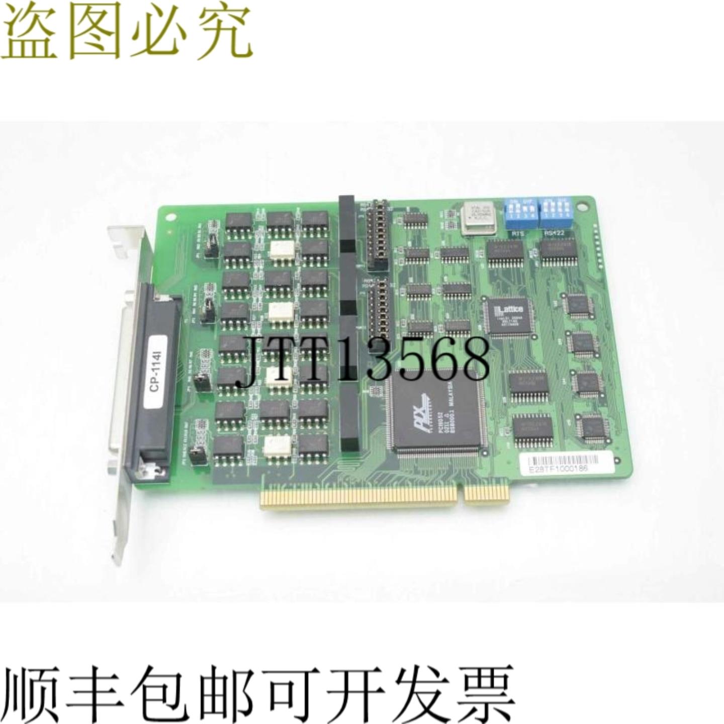 供应Micro-Link Technologies IPC450-011CP114I Puerto 系