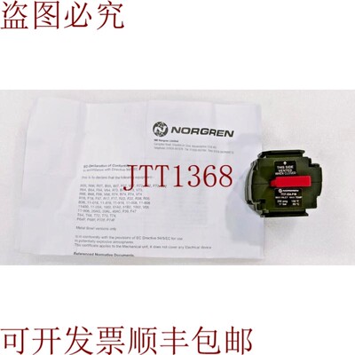 原装供应诺冠 T73T-3GA-P1N 规格 阀门新品