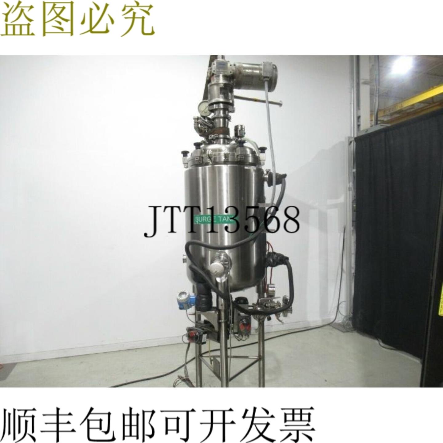 供应Surge不锈钢16L带阀水箱-125RXGF-100