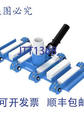 原装供应AquaStar GV14 AquaStar 14 Gyro-Vac 级真空吸尘器头