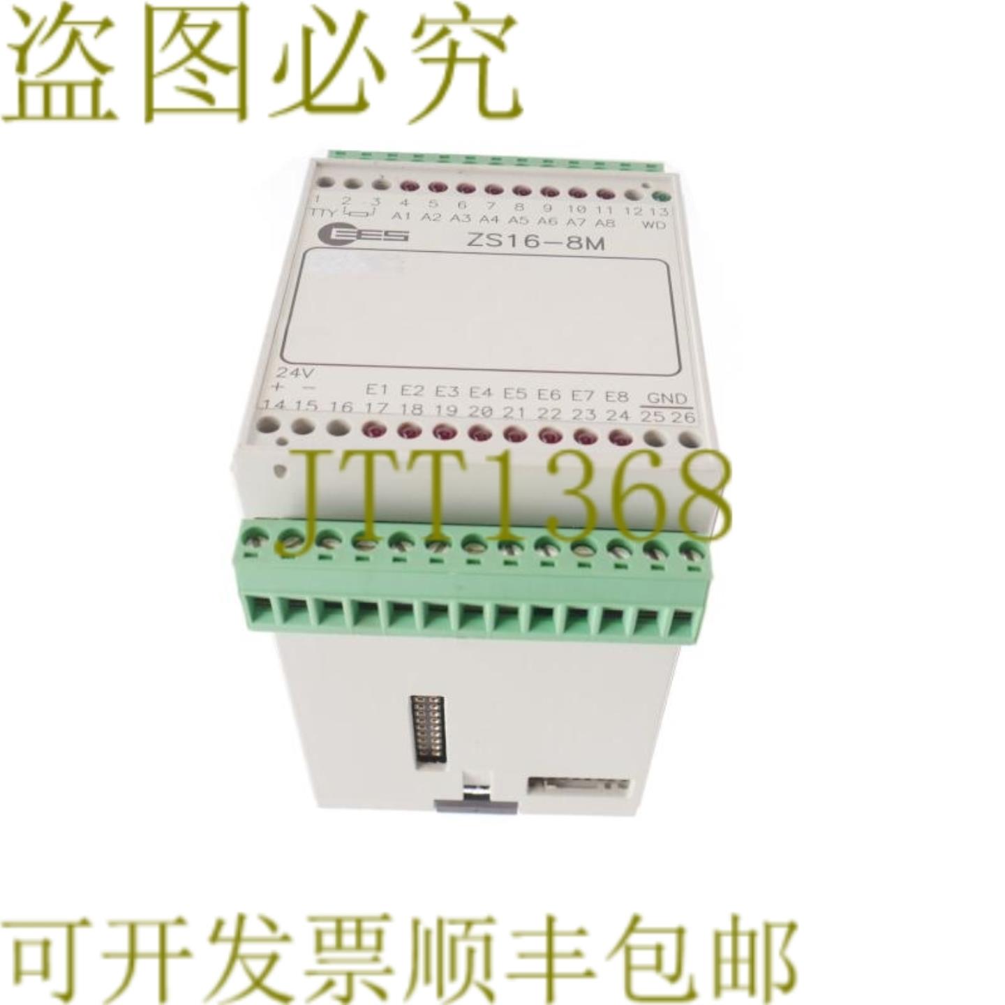 供应EES ZS16-8M ZS168M 模块复用器