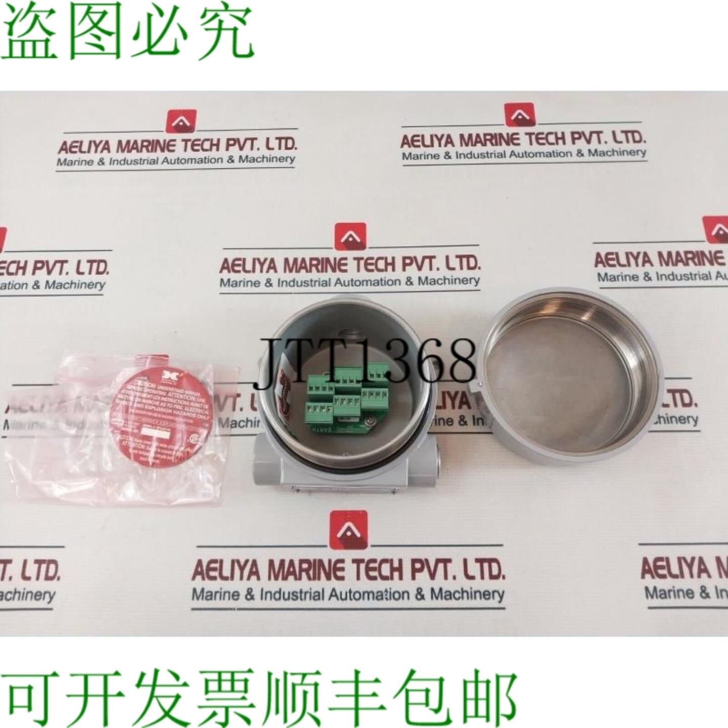 供应Detcon 897-850000-010 TP-524D-RS 气体传感器缓冲 60 M