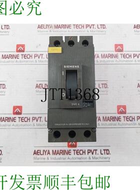 供应开关 3VE4200-8CR00 56Amp 600VAC