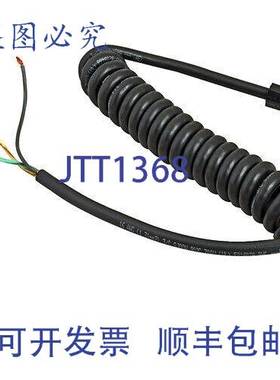 原装供应ACCORDIAN STYLE CORD 33353 OEM Henny Penny