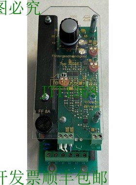 原装供应feldpausch PS6E 内释放输入