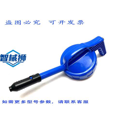 原装供应 OILSAFE 100302 伸缩式喷嘴盖
