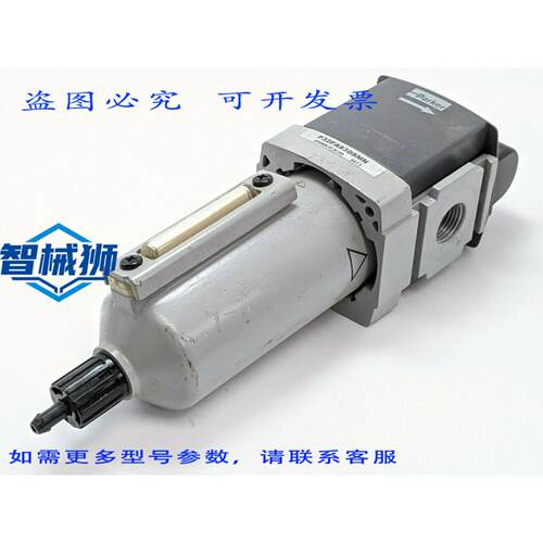 原装供应 PARKER P32FA93DSMN 模块化聚结过滤器