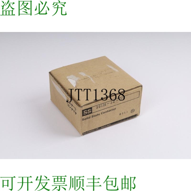 原装供应新品电机SS301H-3Z-D3