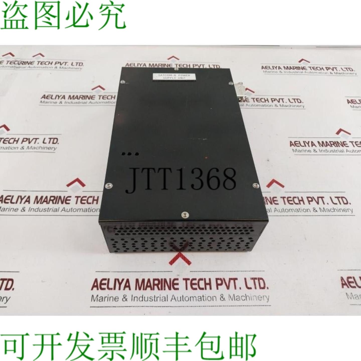 供应Telcon u 23024-10 电源 qufc 911 903-2-b