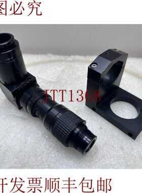 原装供应Navitar 1-60937 ESEC + 1-60172 + 0.5X 1-60110 + 车身