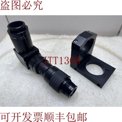 原装供应Navitar 1-60937 ESEC + 1-60172 + 0.5X 1-60110 + 车身
