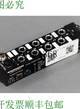 原装供应TURCK SNNE-0008D-0002 6824179