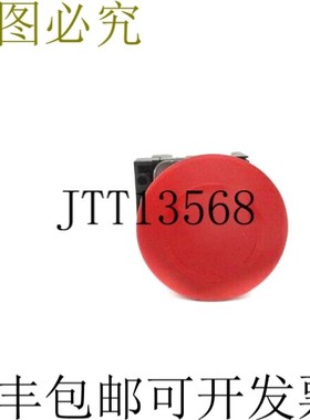 原装供应3SU1G/200925 NSNP