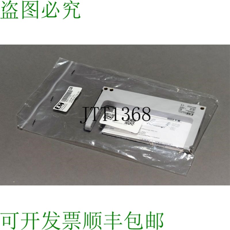 原装供应Fimotec LS-04-120-I/FM 90.1125.93