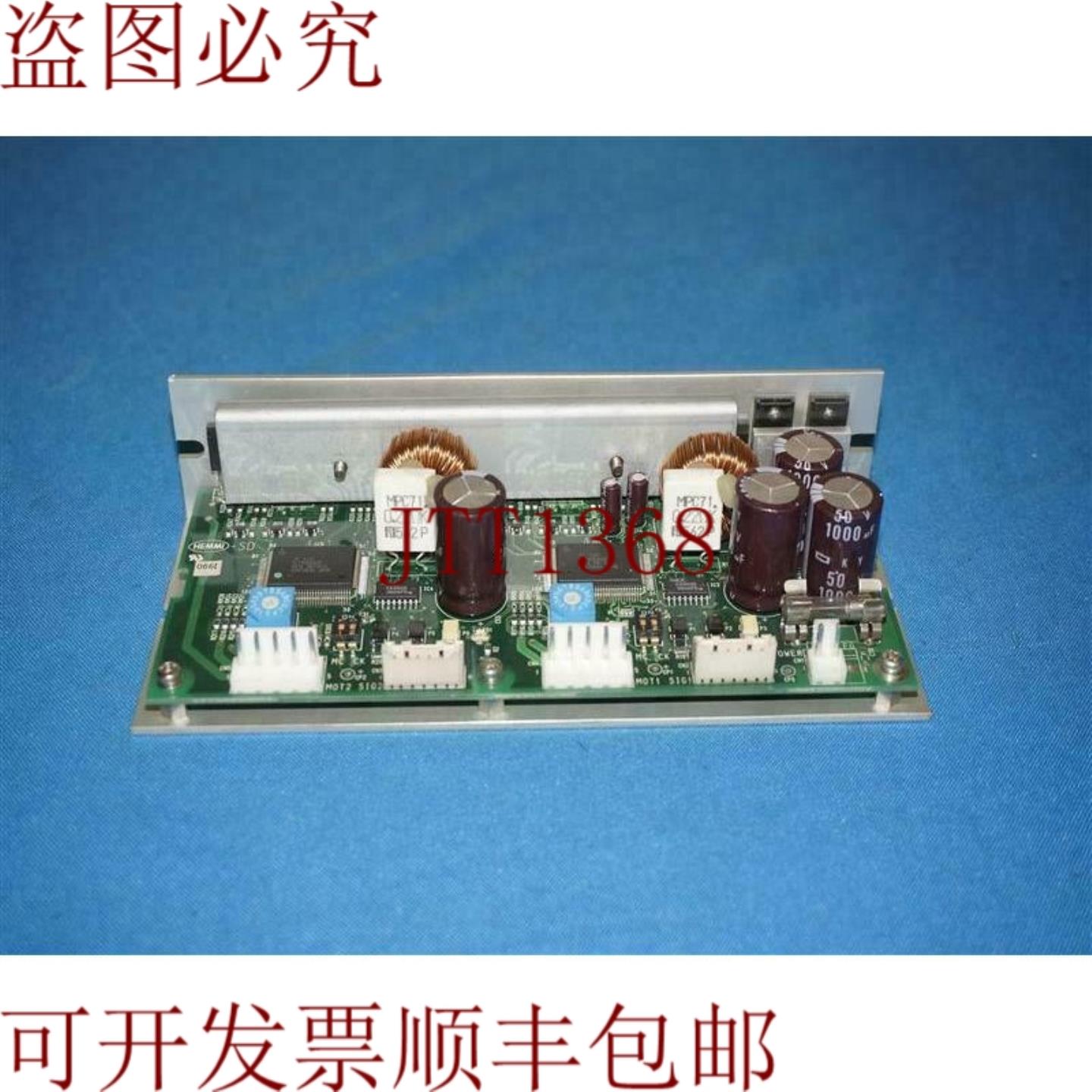 供应Techno Drive KR-55MS-2Z R KR55MS2ZR 发球杆