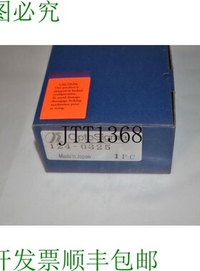 原装供应JM OPTOSIGMA 124-0325 旋转台 1.5 英寸直径 - (SA39)