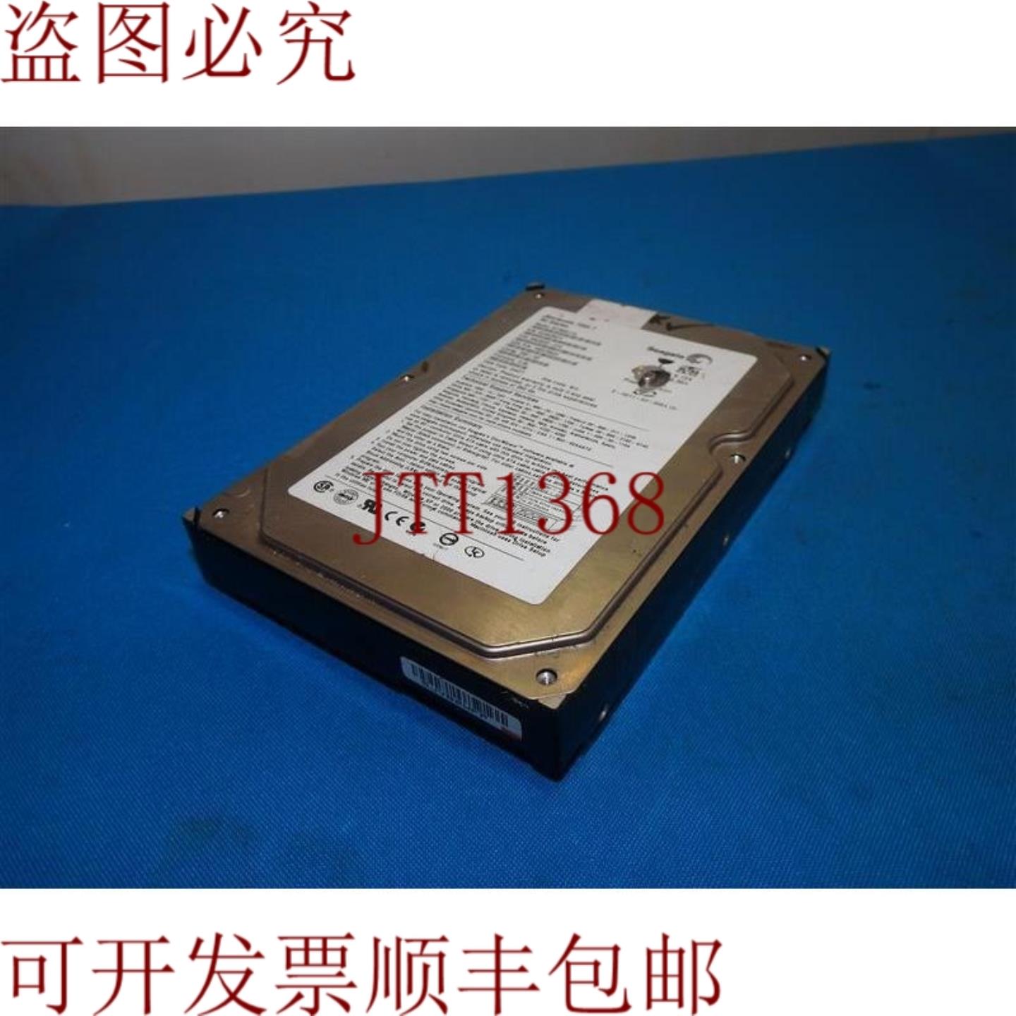 供应希捷 ST380011A 80GB 硬盘驱动器