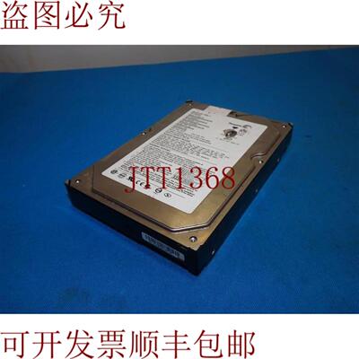 供应希捷 ST380011A 80GB 硬盘驱动器
