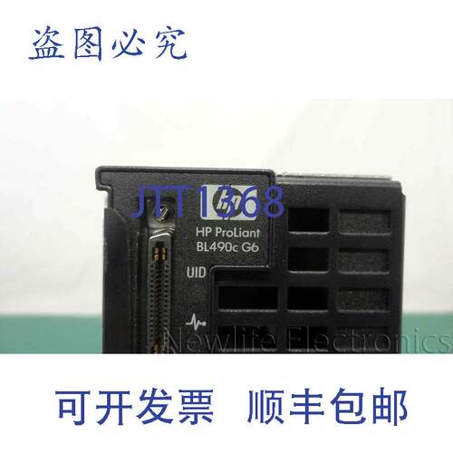 原装供应498357-B21 ProLiant BL460c 控制器（2 x 2.93GHz CPU/8