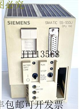 供应6ES5-100-8MA02 CPU模块 6ES51008MA02 新