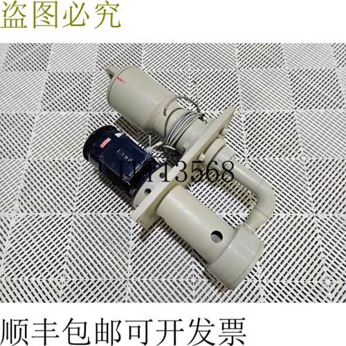 供应Schmid Stubbe ETLB25-125 Thermoplástico Vertical C