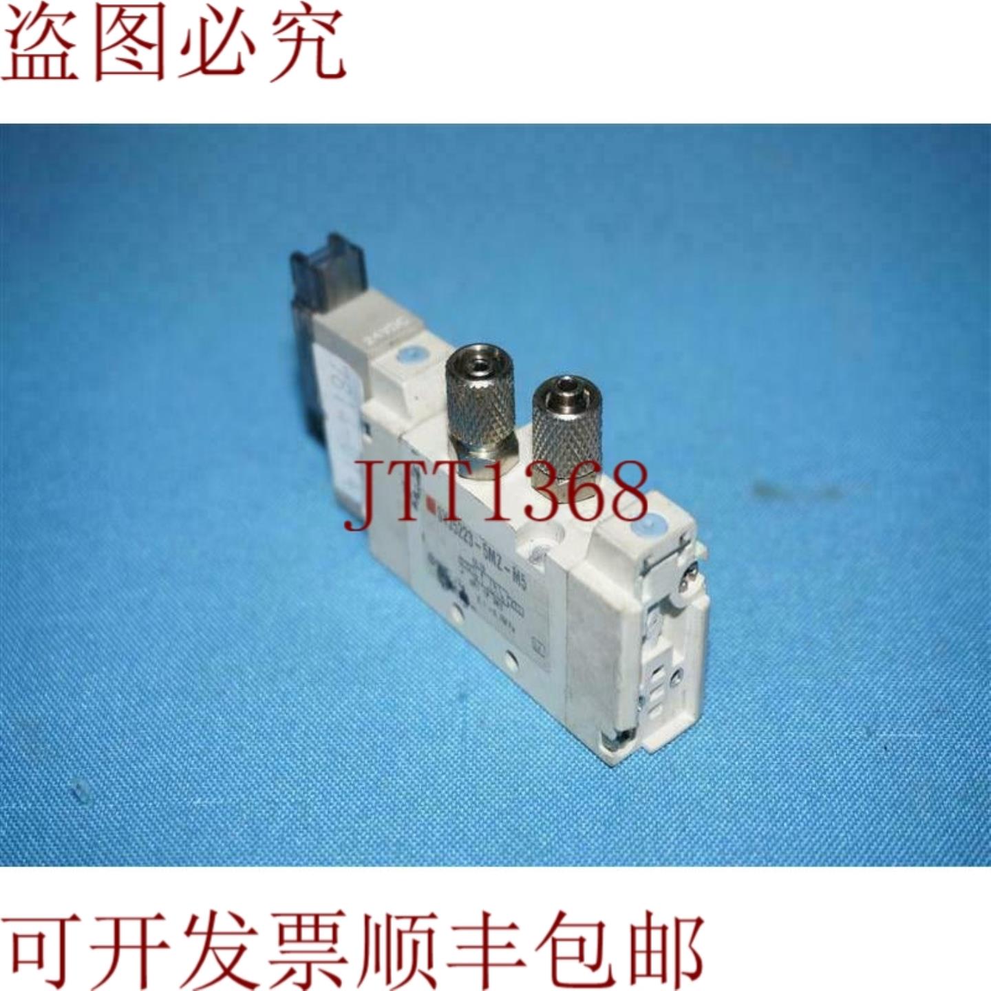 供应 SYJ5223-5MZ-M5 SYJ52235MZM5 电磁阀