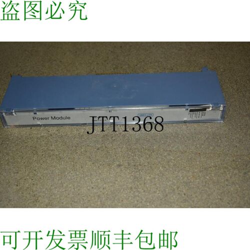原装供应电源模块 P/N 545-703 LANDIS & GYR MH91
