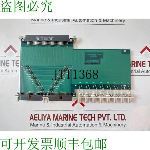 供应动力ac2250a PCB卡