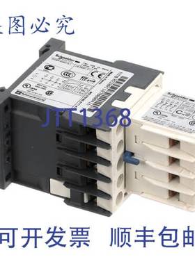 原装供应Grindmaster Cecilware L533AL 继电器控制 120V 2 级兼