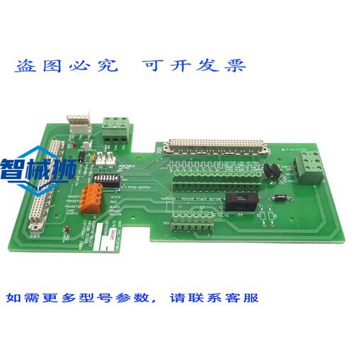 原装供应 AAG INC PC890G 电路板/420890-43033