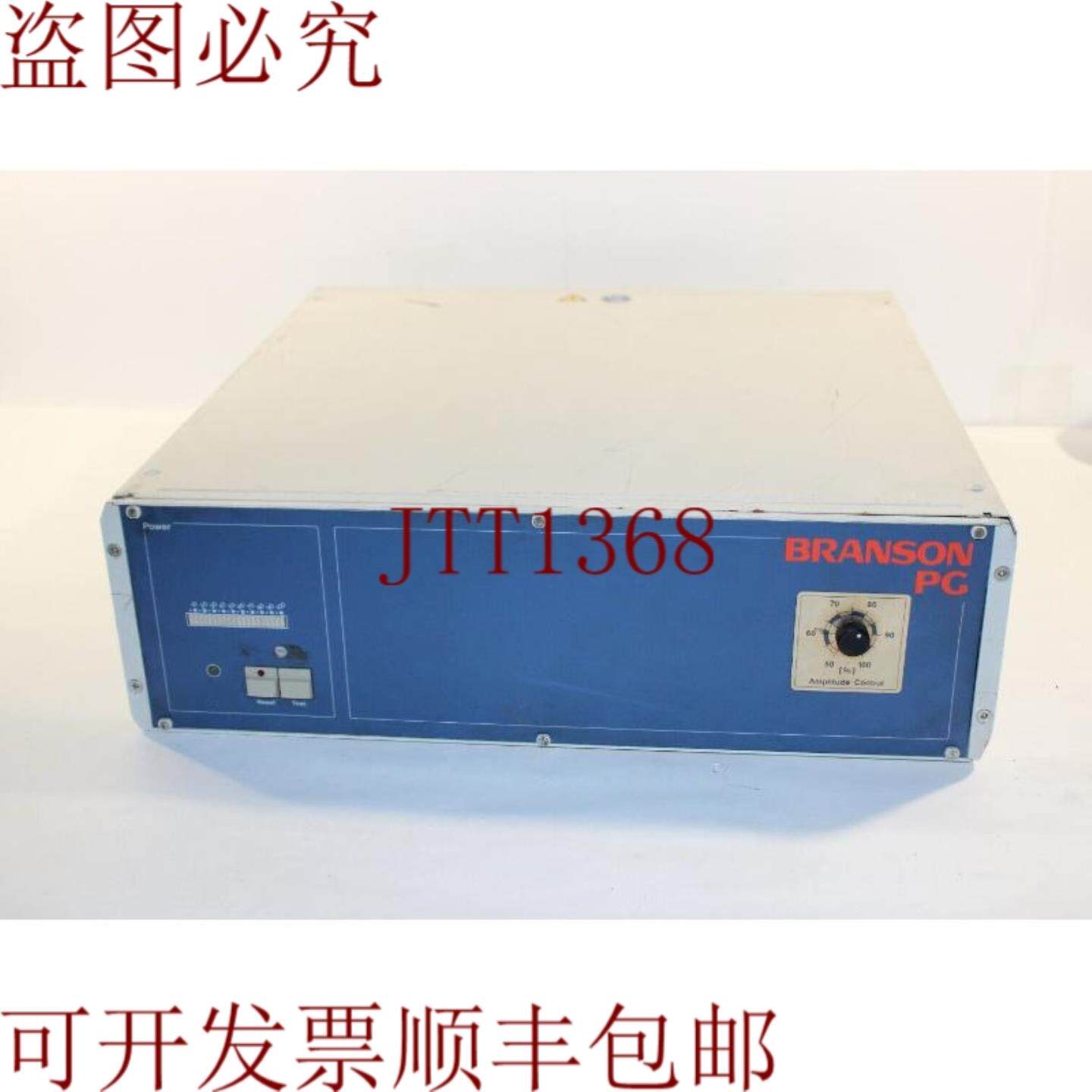 供应布兰森 PGB470A 探针源