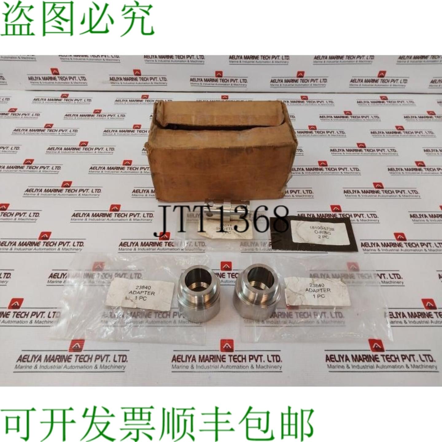 供应Cameron 2725789-24-991-12 Sae 穿梭阀套件